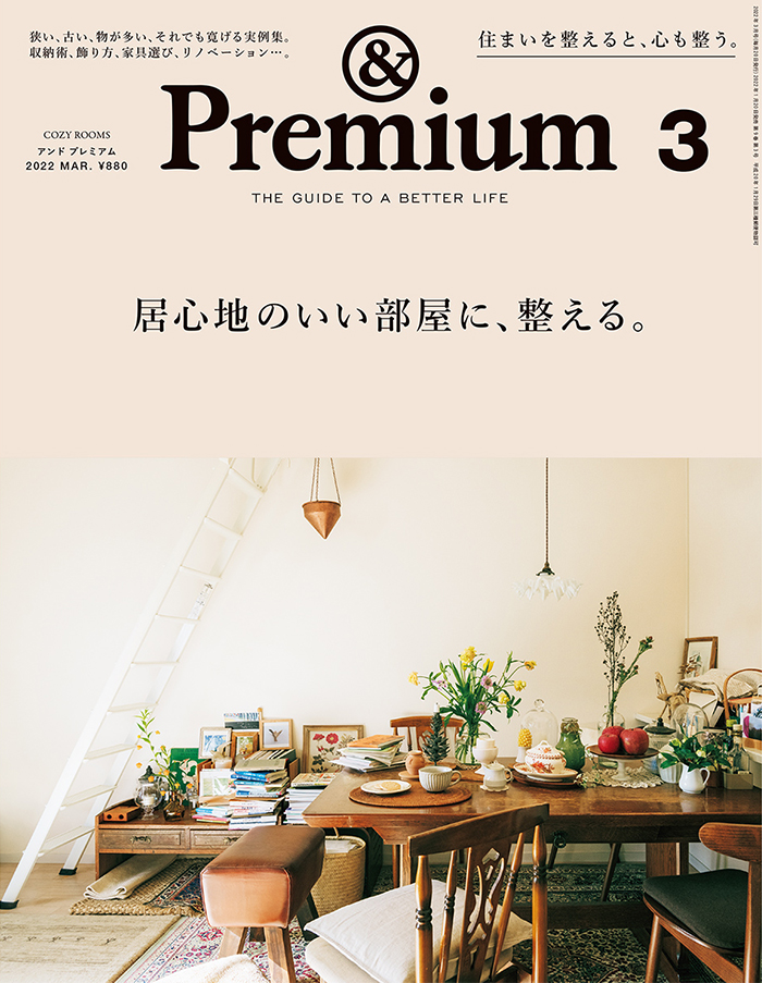 Issue No.99